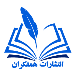لوگو